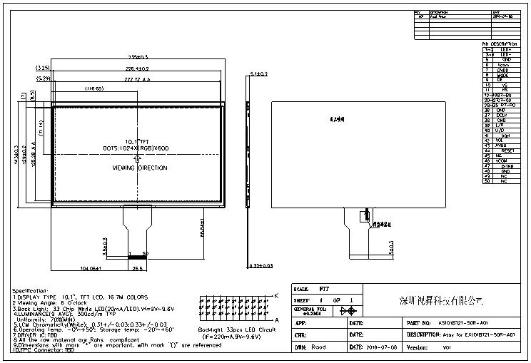 Outline Dimension of 10.1 Inch 1024x600 WSVGA 50PIN TTL TN 300nits