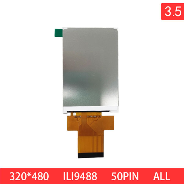 3.5 Inch 320x480 HVGA 50PIN RGB TN 350nits TFT LCD Display Module